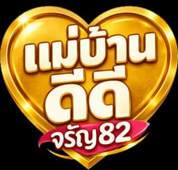 แม่บ้านดีดีจรัญ82 logo
