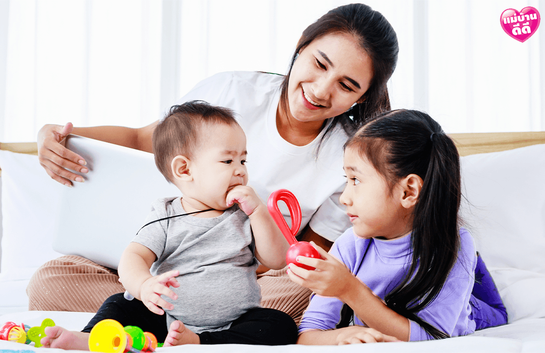 พี่เลี้ยงเด็กเลือกให้ปลอดภัยและมั่นใจที่สุด